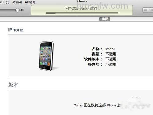 pp助手怎么刷机 pp助手怎么刷机