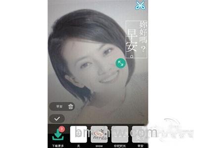 随机选择了文字 随机选择了文字