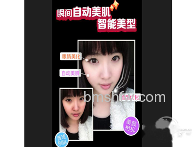 多种拼图方式