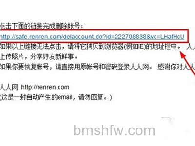 点击链接 点击链接