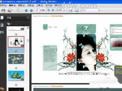 adobe reader是什么 adobe reader是什么