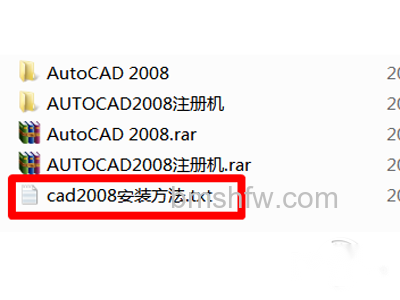 cad2008怎样安装
