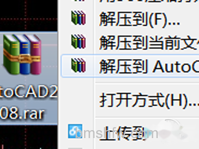 cad2008怎样安装