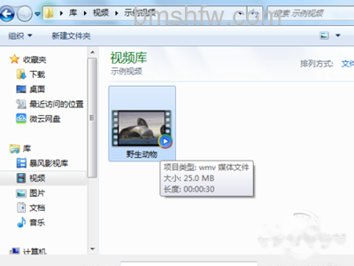 先锋影音怎么用 先锋影音怎么用