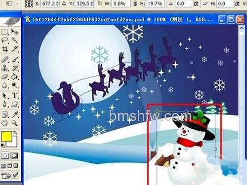 利用“移动工具”将“雪人”移动到之前的背景文档中 利用“移动工具”将“雪人”移动到之前的背景文档中