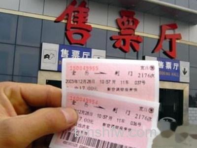 抢票技巧哪家强