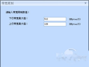p2p终结者怎么用 p2p终结者怎么用