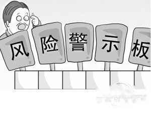 p2p是什么意思 p2p是什么意思