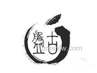 盘古越狱等待超时怎么办 盘古越狱等待超时怎么办