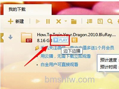 torrentkitty中文网怎么用 torrentkitty中文网怎么用