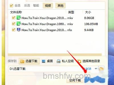 torrentkitty中文网怎么用 torrentkitty中文网怎么用