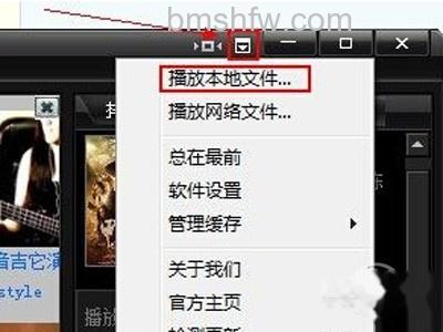 奇米影视盒怎么看片 奇米影视盒怎么看片