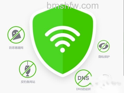 360免费wifi连不上怎么办 360免费wifi连不上怎么办