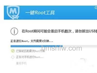 腾讯手机管家pc版怎么一键root 腾讯手机管家pc版怎么一键root