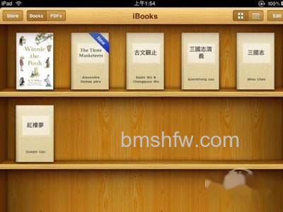 ibooks支持什么格式?iBooks支持txt电 ibooks支持什么格式?iBooks支持txt电