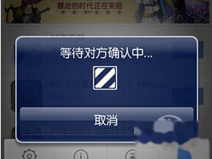 pp助手怎么修复闪退 pp助手怎么修复闪退