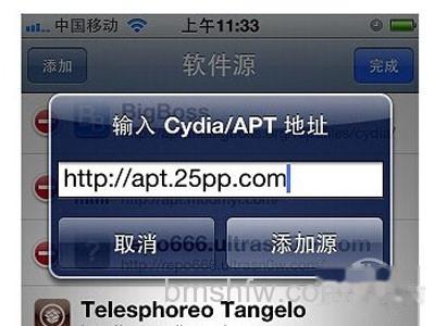 pp助手怎么用 pp助手怎么用