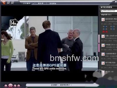皮皮无法连接网络怎么办 皮皮无法连接网络怎么办