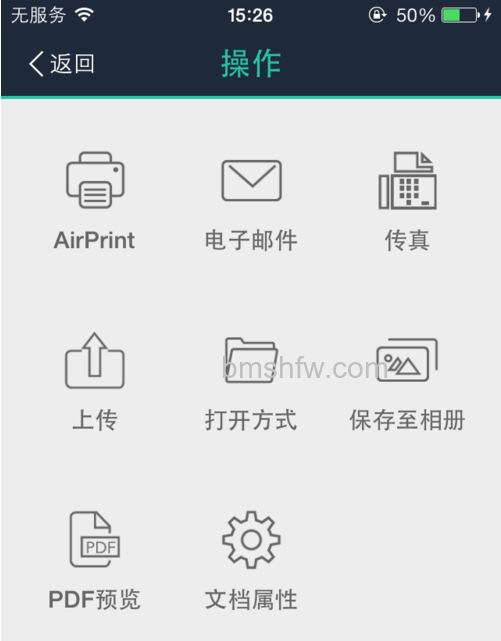 照片出现扫描仪效果 照片出现扫描仪效果
