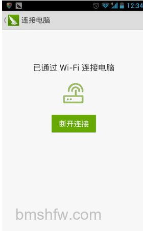 豌豆荚怎么用