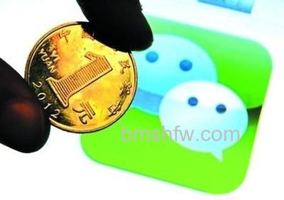 理财通安全吗 理财通安全吗