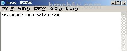如何屏蔽恶意网站 如何屏蔽恶意网站