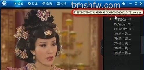 看电影卡怎么办 看电影卡怎么办