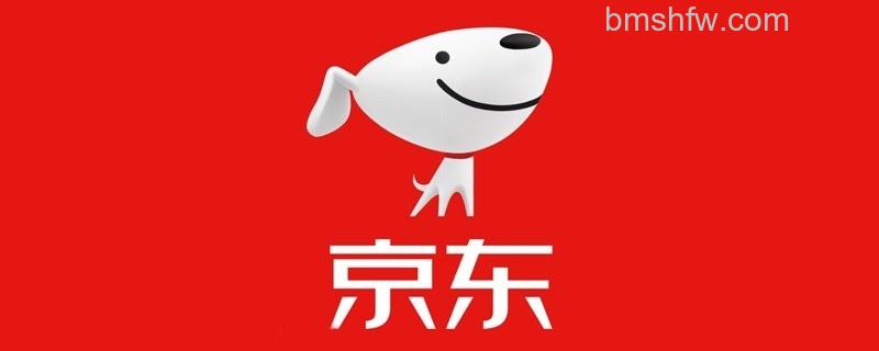 2023年618活动有什么