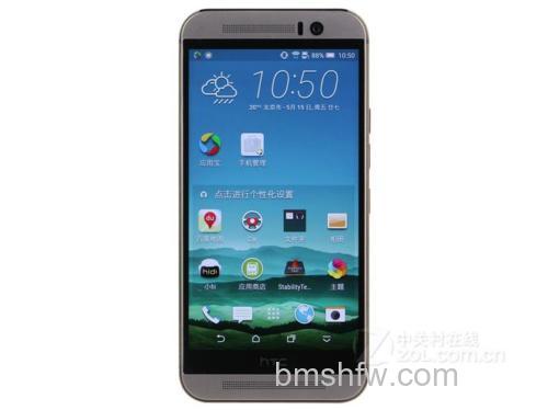 HTC One M9 prime多少钱?HTC One M9 prime价格(2016版)