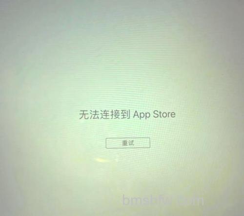 App Store中国“失联”?苹果忘记续费了吧(2016版)