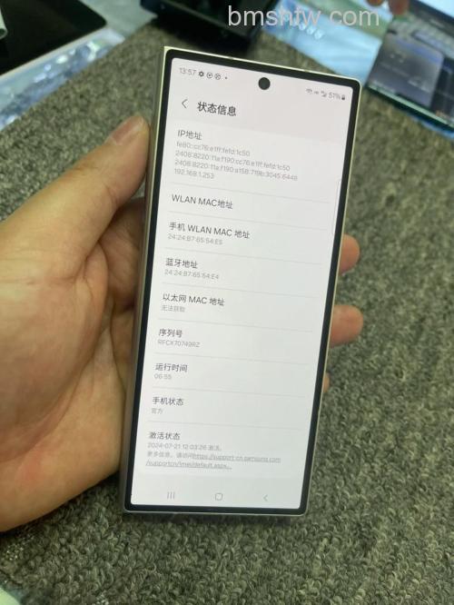 768MB内存真是醉了!三星首款Tizen手机发布(2016版)