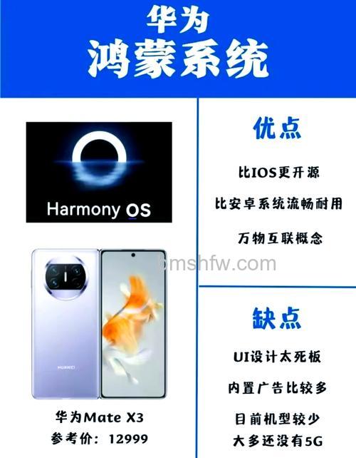 vivo和OPPO是什么关系?沈炜独家回应(2016版)