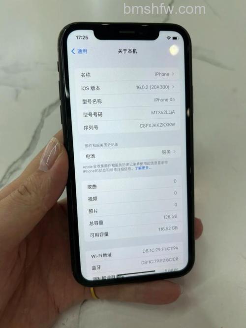 手机128g内存有必要吗：根据使用情况而定