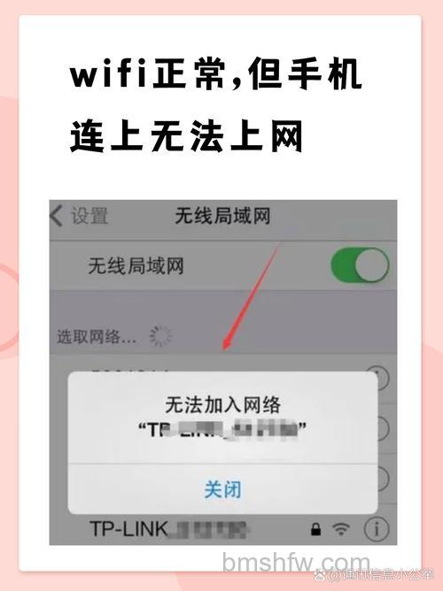 手机不能连接电脑:常见原因与解决方法