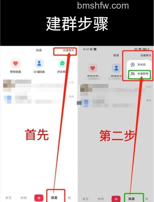 百度贴吧怎么创建属于自己的贴吧 百度贴吧创建属于自己贴吧的方法【详解】