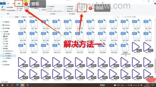 百度贴吧App图片不显示怎么回事 百度贴吧App图片显示的设置方法【详解】
