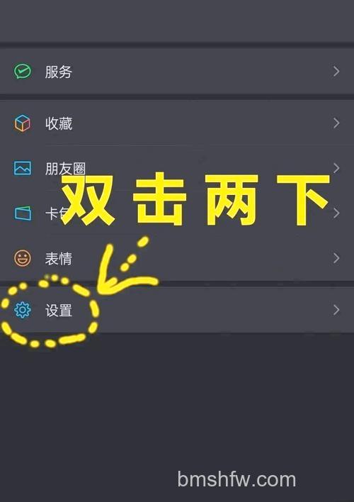 微信查岗功能在哪怎么用 微信查岗功能的使用方法【详解】