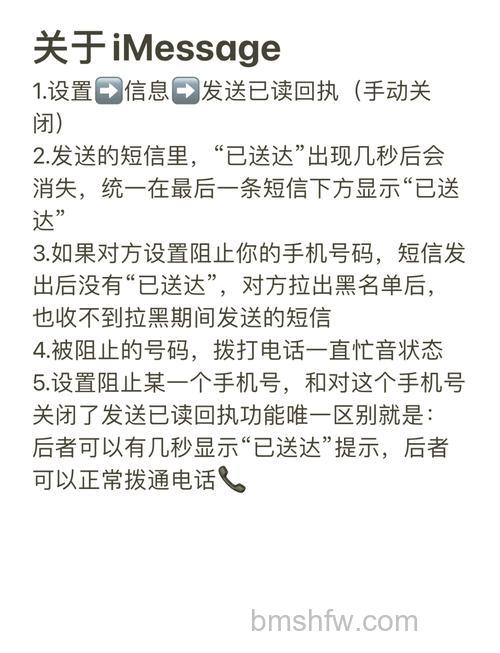 把对方号码加入黑名单,对方打电话会提示什么?