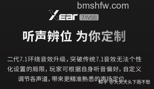 airpods玩游戏有延迟吗?