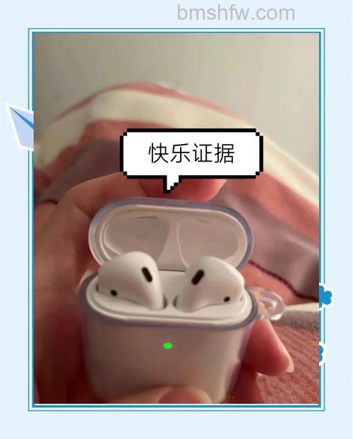 airpods防水吗