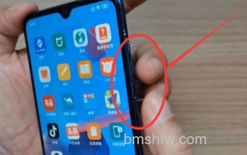 红米9怎么锁定应用不被清理 红米9锁定应用不被清理方法【步骤】