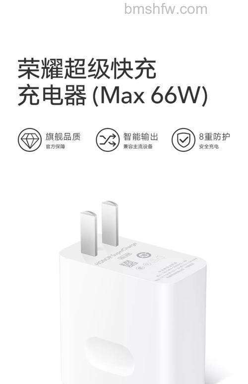 手机快充的充电器,是数据线起快充的作用还是充电头起作用?