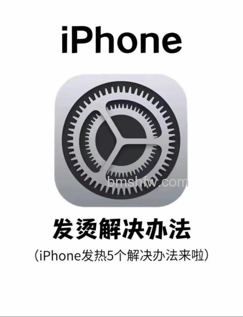 iPhone 15 Pro Max怎样激活?新手机激活教程详解