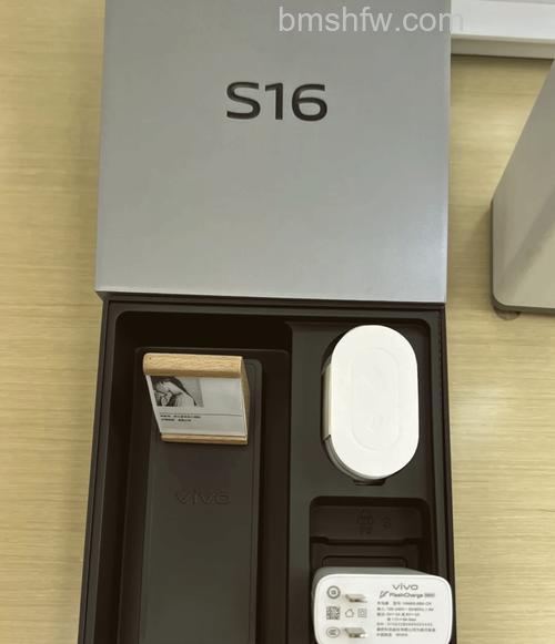 vivo Y76s支持多少W快充？vivo Y76s快充规格详解