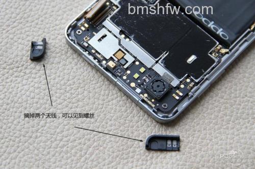 OPPO Finder怎么拆机？OPPO Finder拆机步骤说明