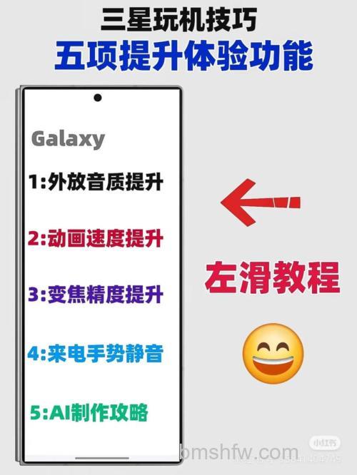 三星I897怎么刷MIUI？三星I897刷MIUI完整教程