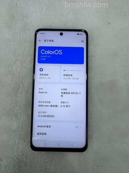 OPPO A1手机怎么样？OPPO A1手机参数【详解】