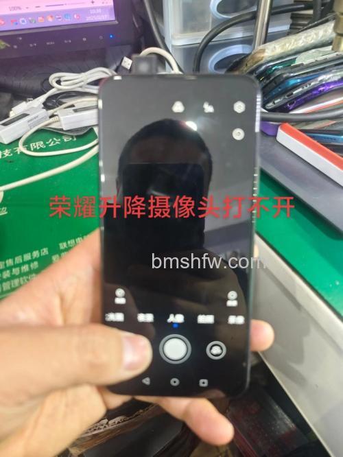 荣耀9X Pro怎么样?荣耀9X Pro是升降摄像头吗【详解】