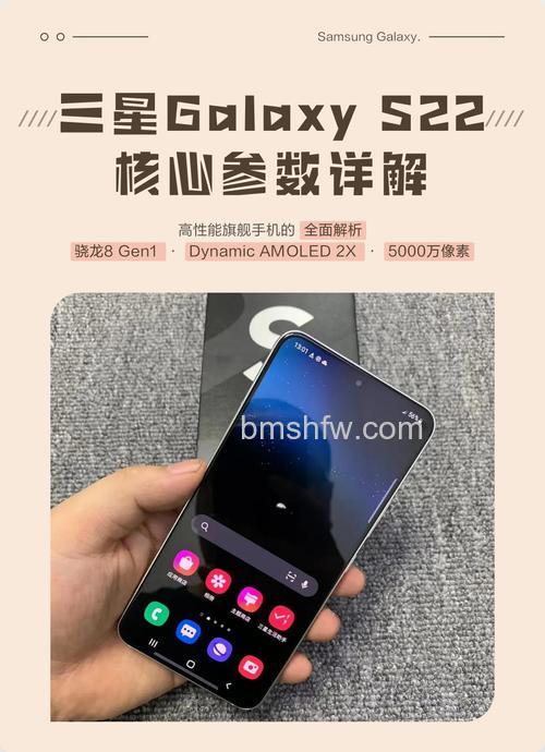 三星S21 FE和S22哪个值得入手？三星S21 FE和S22区别【详解】