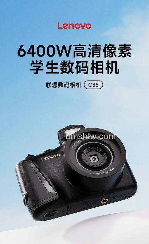 联想数码相机怎么样？联想S800性能与使用指南